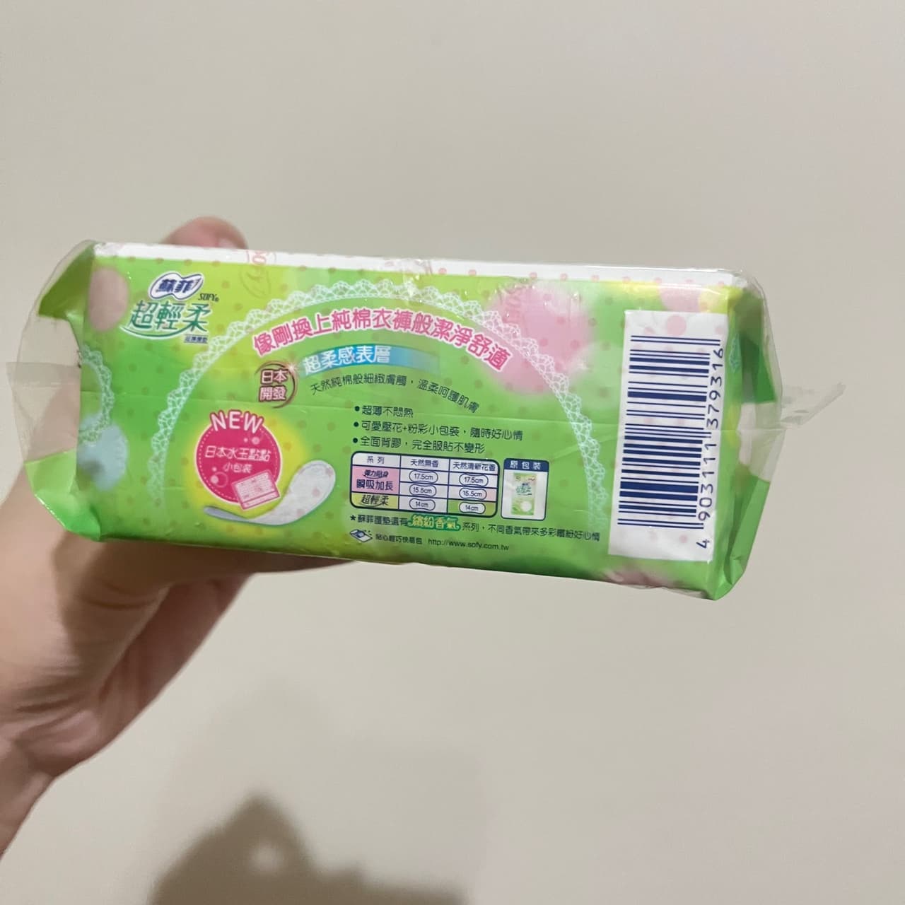 megapx