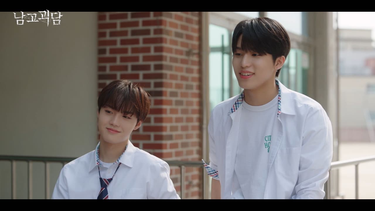 megapx