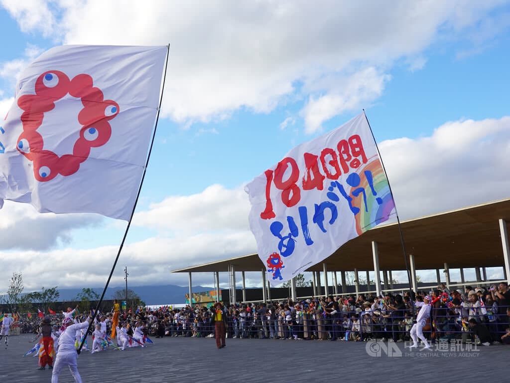megapx