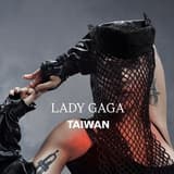 ladygagataiwan