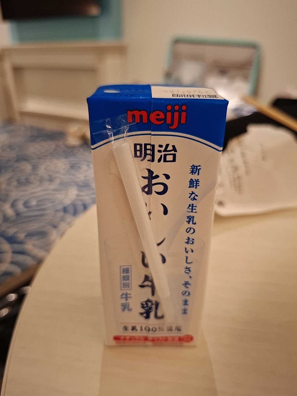 megapx