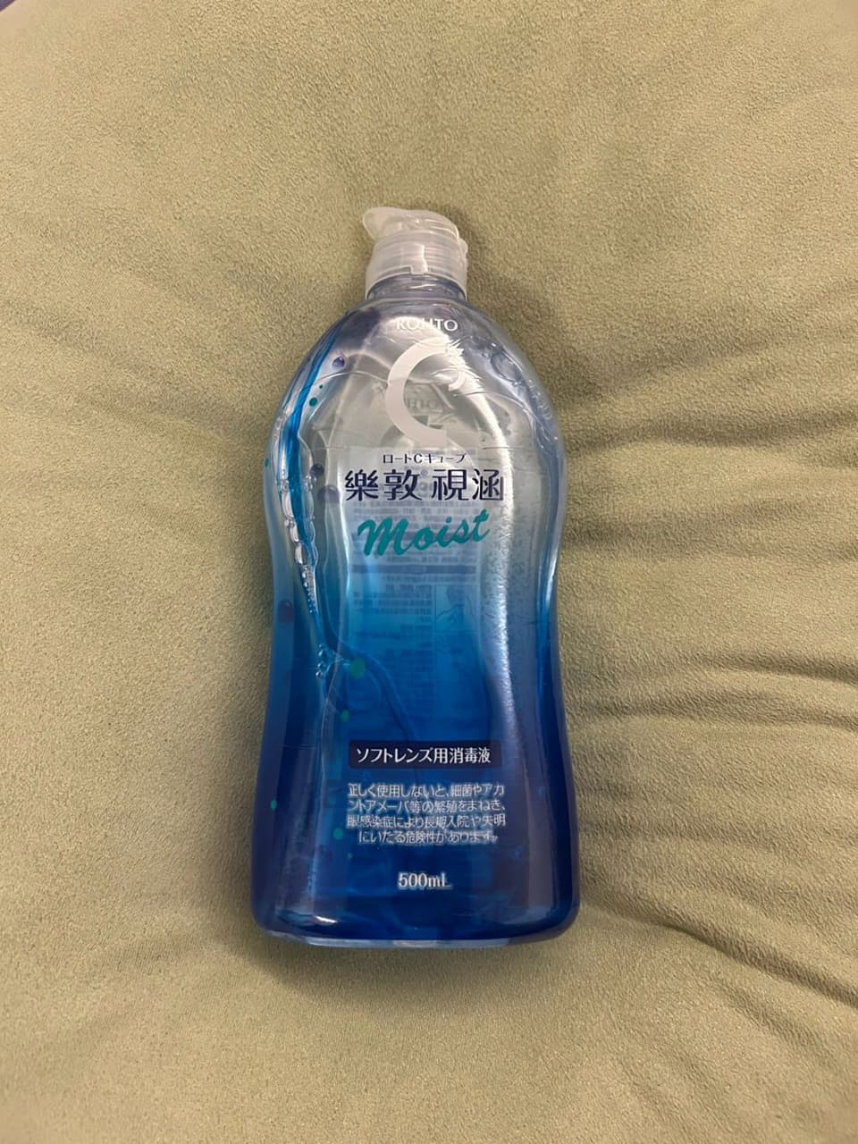megapx