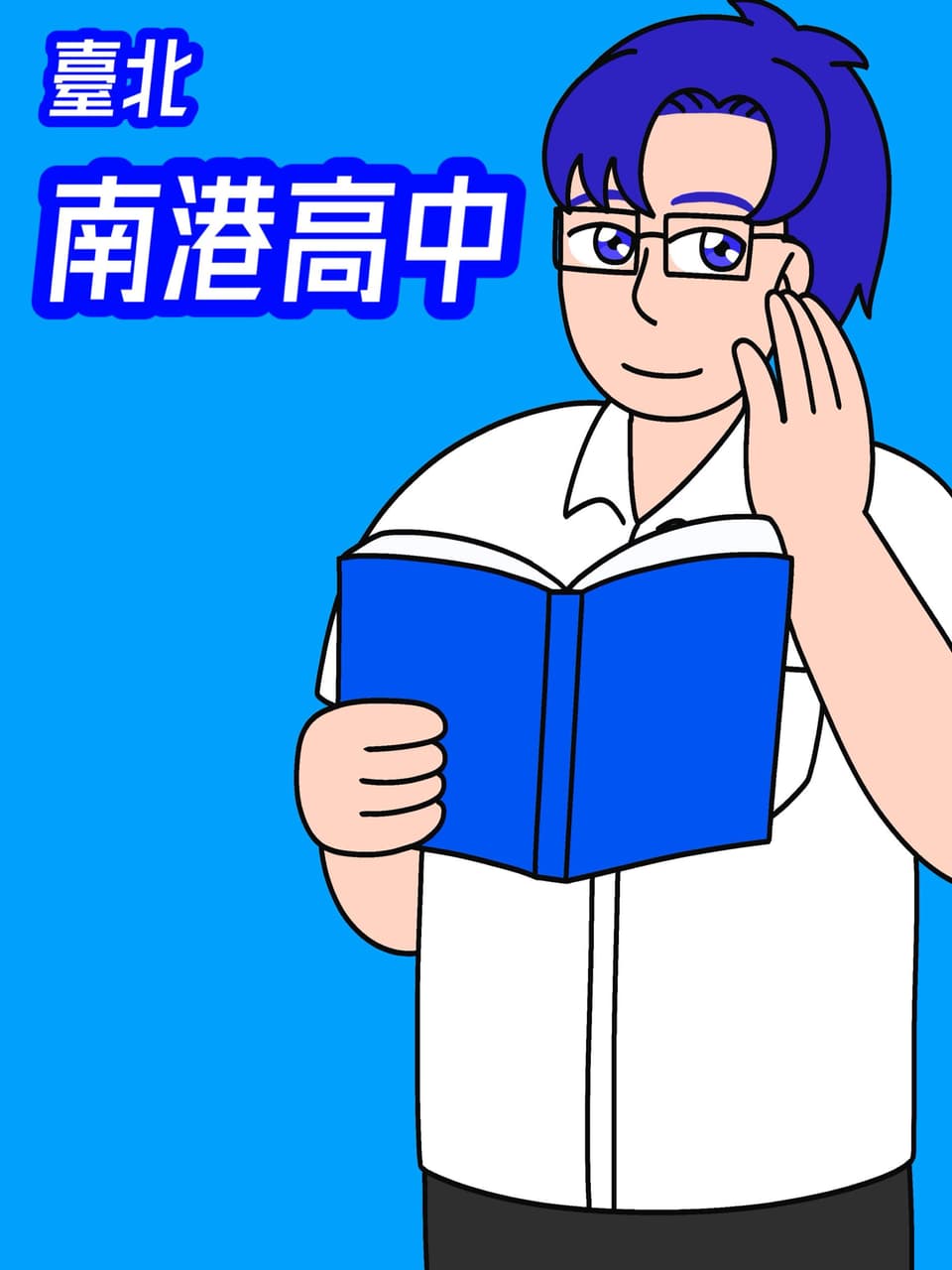 megapx