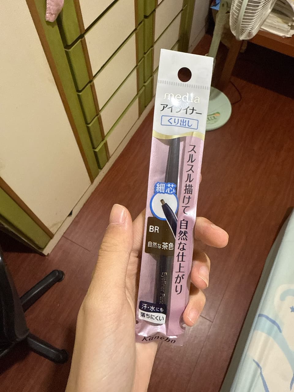 megapx