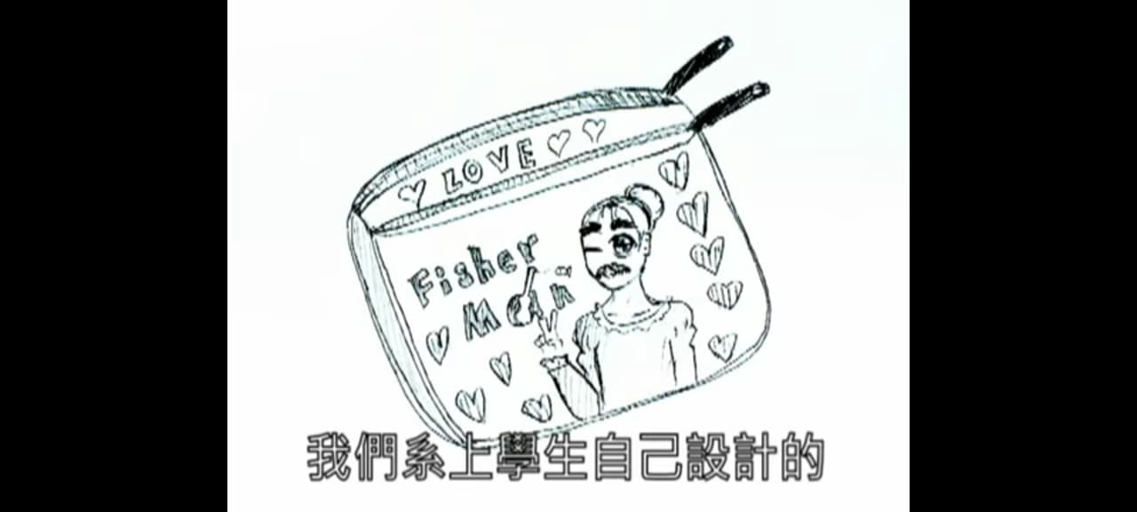 megapx