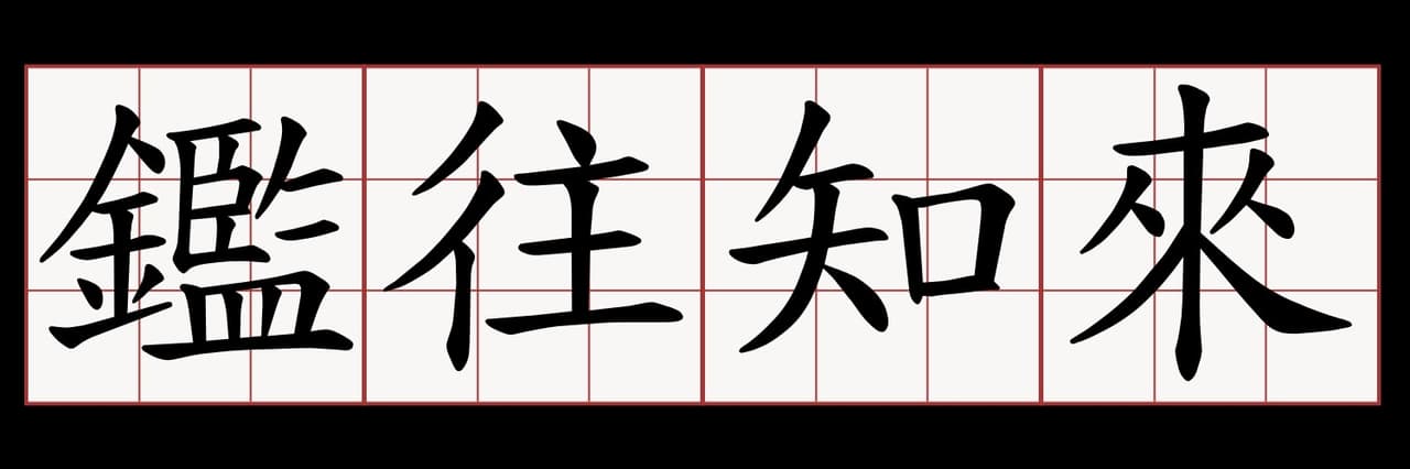 大叔腐男子