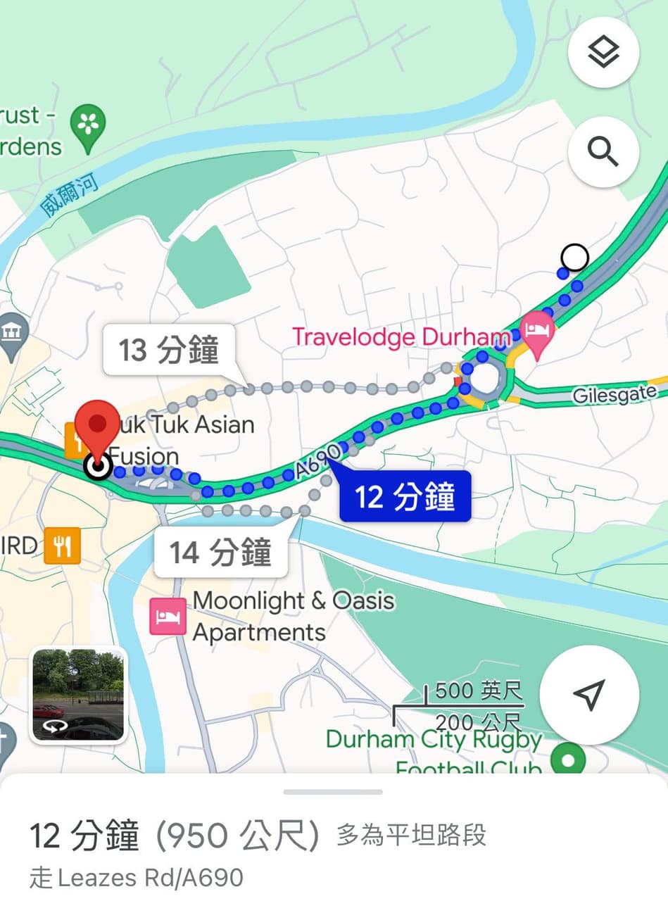 #經驗分享 杜倫大學 宿舍推薦 - 留學板 | Dcard