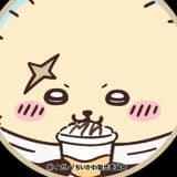 卡瓦魯迪