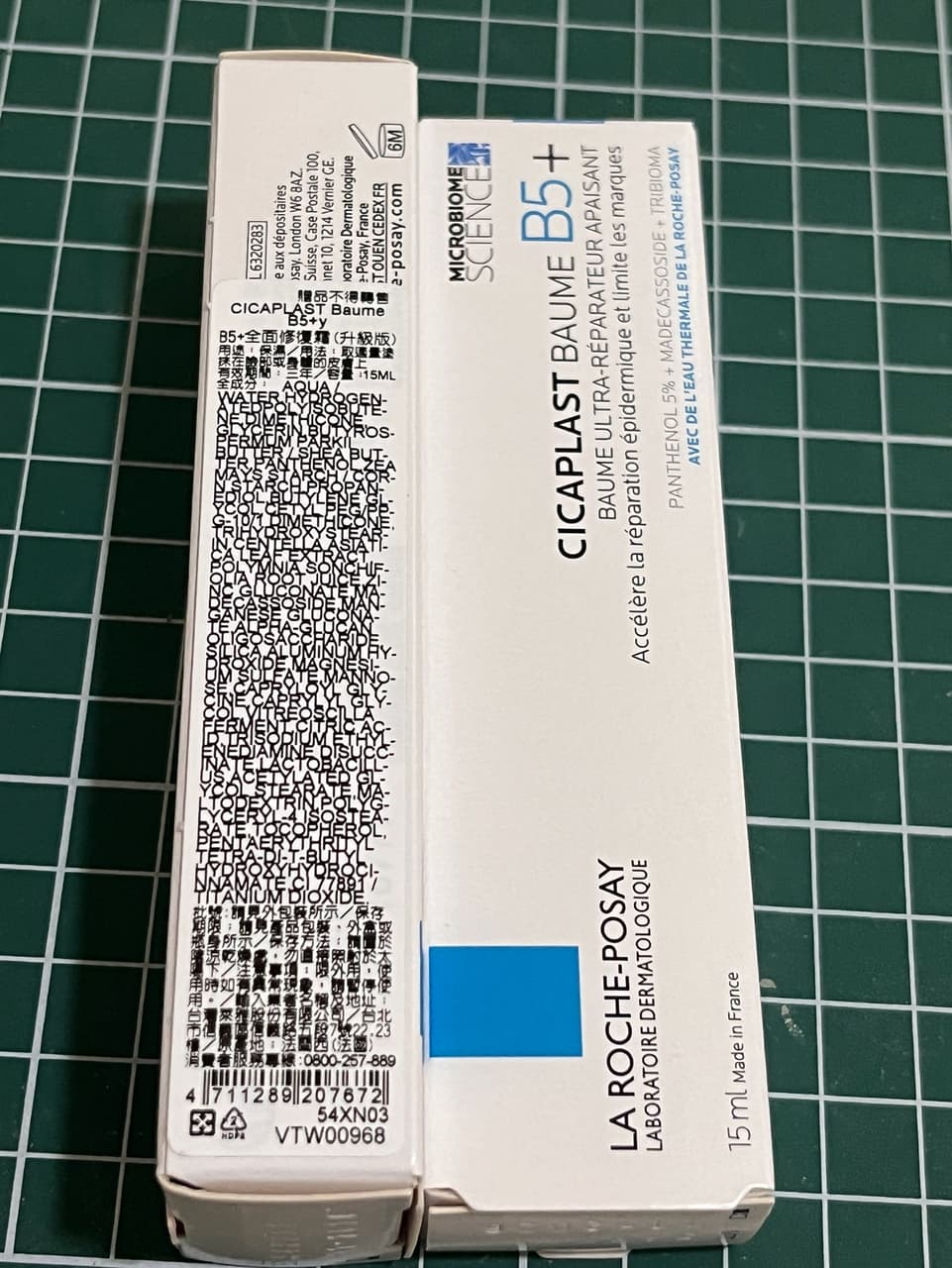 megapx