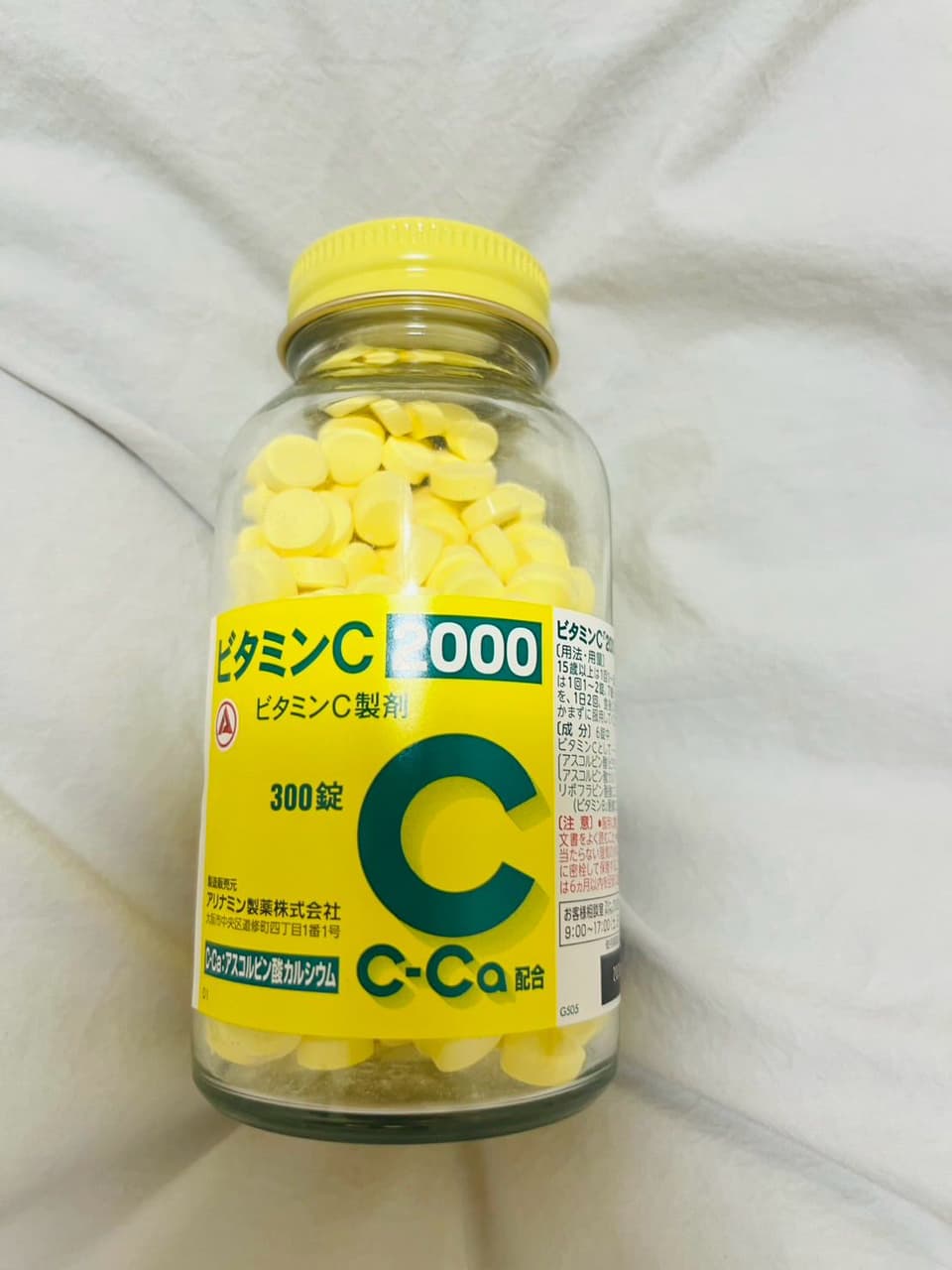 megapx