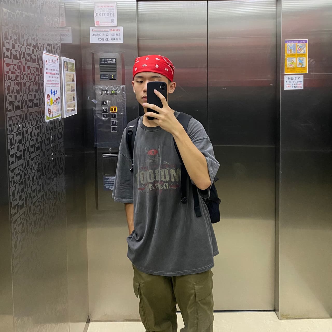 megapx
