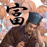fugesports