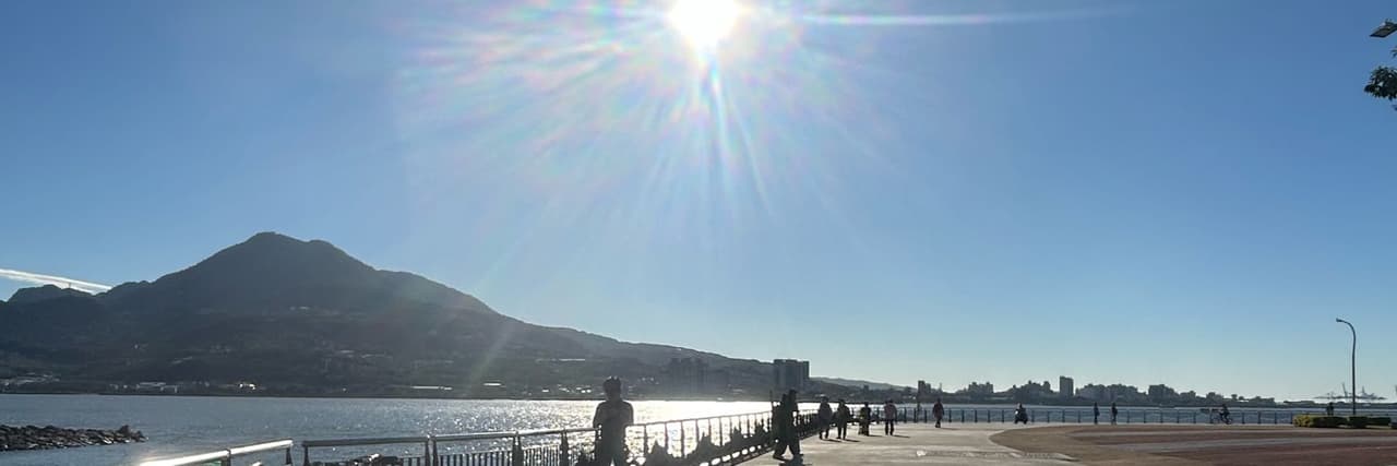 海洋科技大學