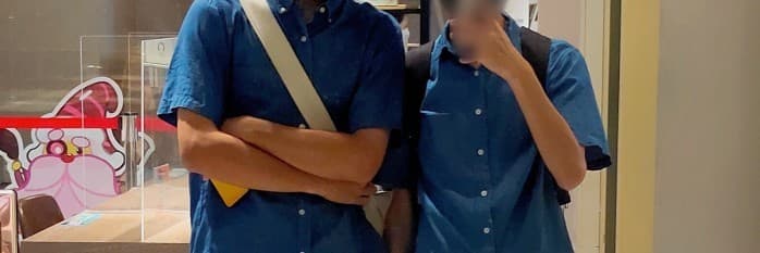 城谷先森👔