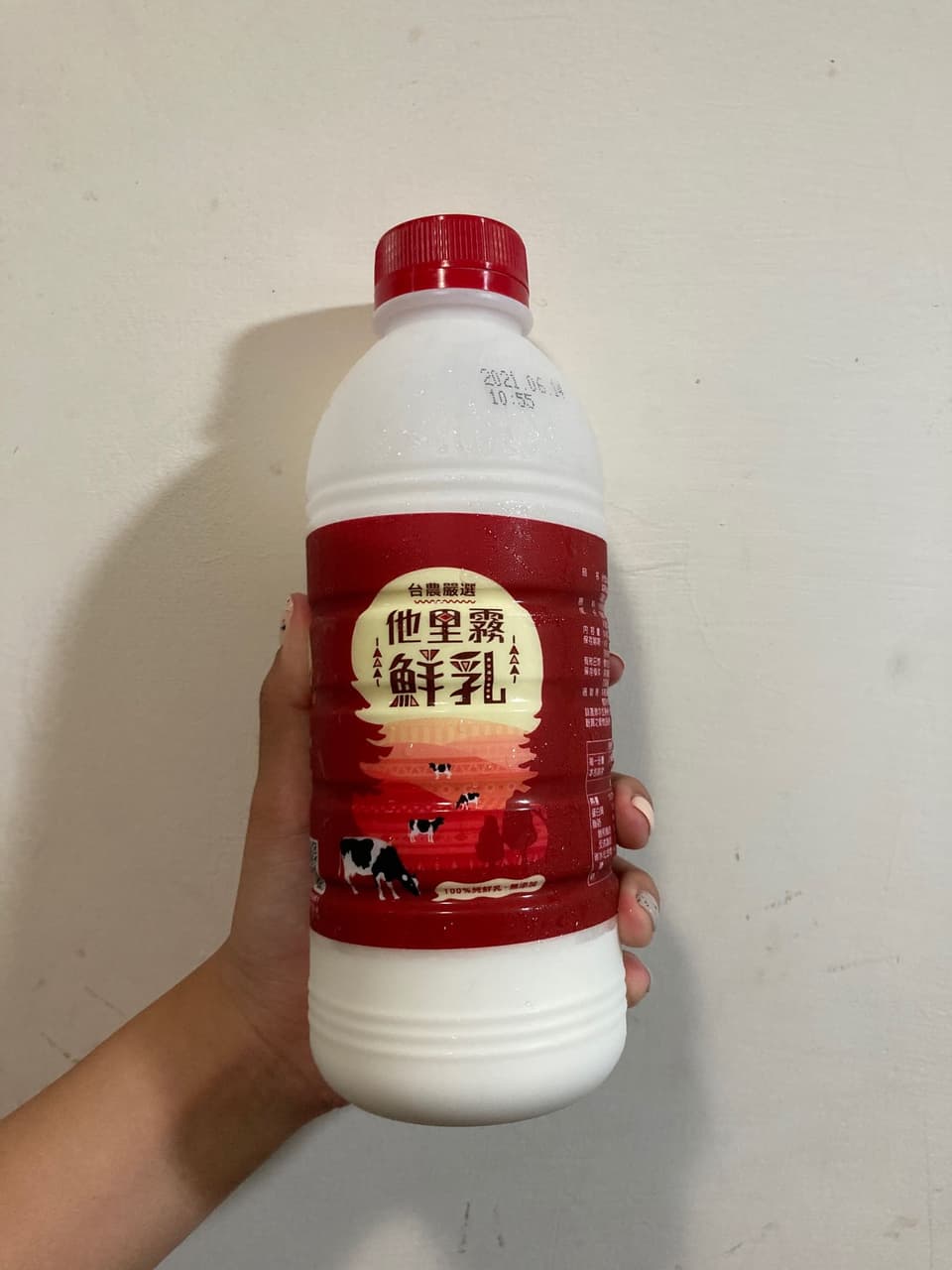 megapx
