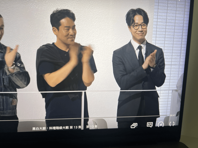 #閒聊 孫鍾元戴眼鏡也太好看😍 - Netflix板 | Dcard
