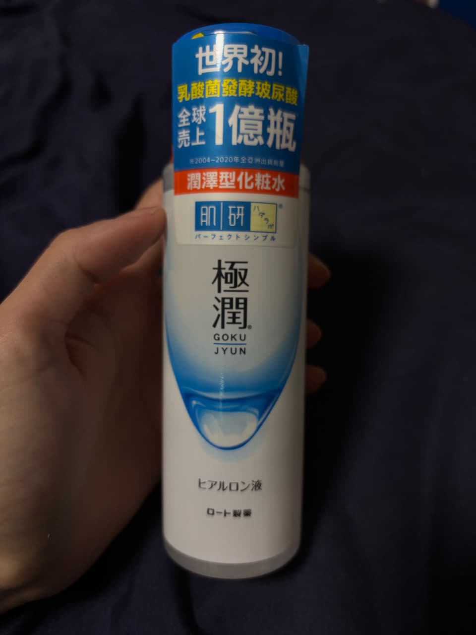 megapx