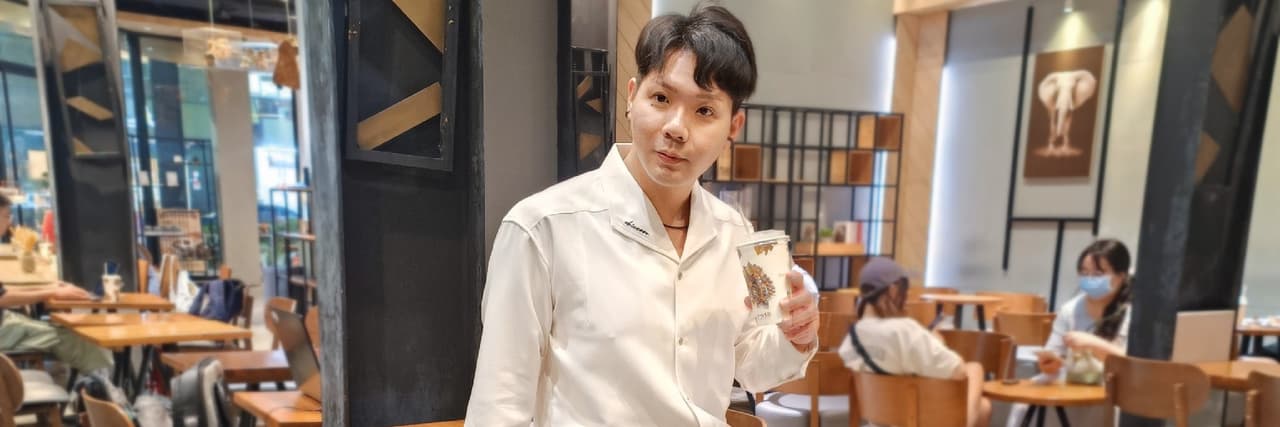 中興暖叔
