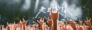 攝影