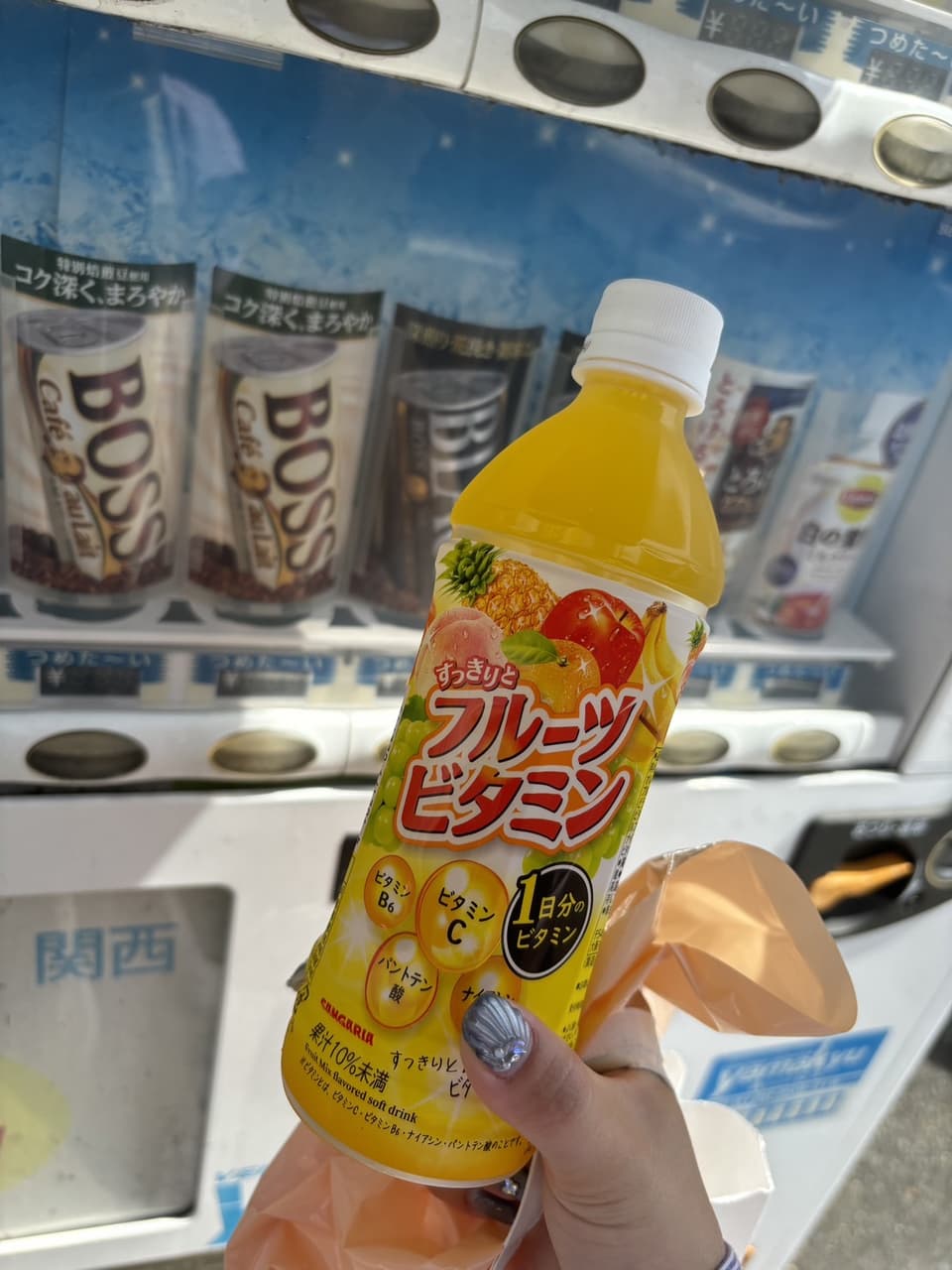 megapx
