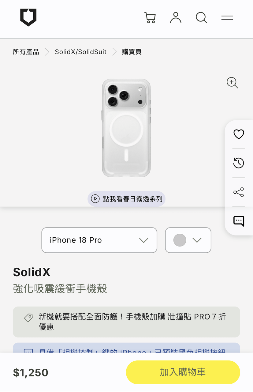 megapx