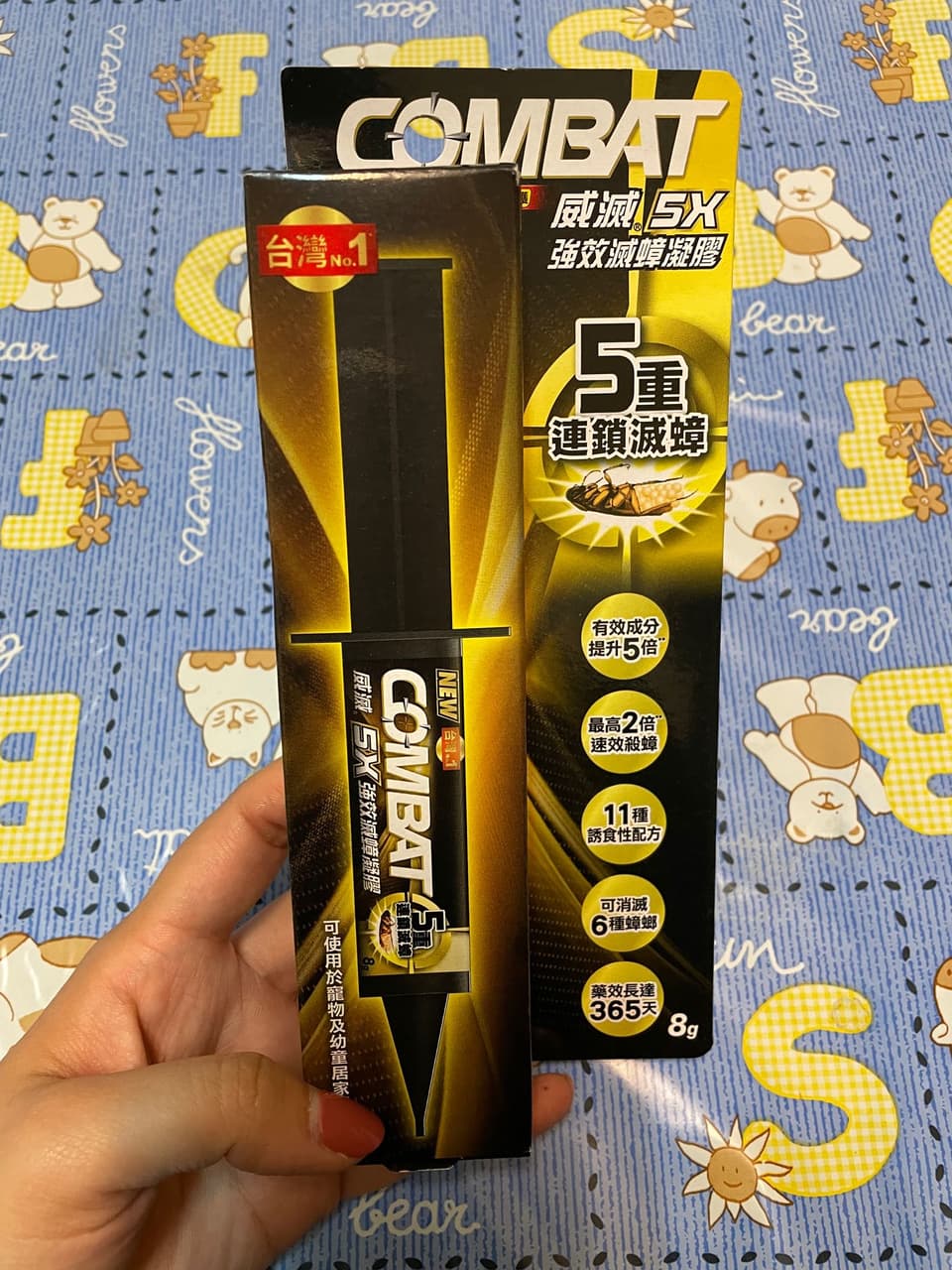 megapx
