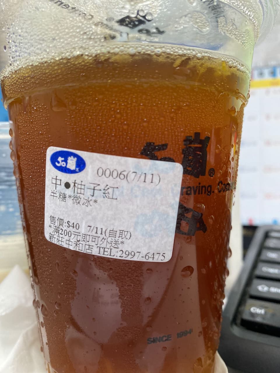 megapx