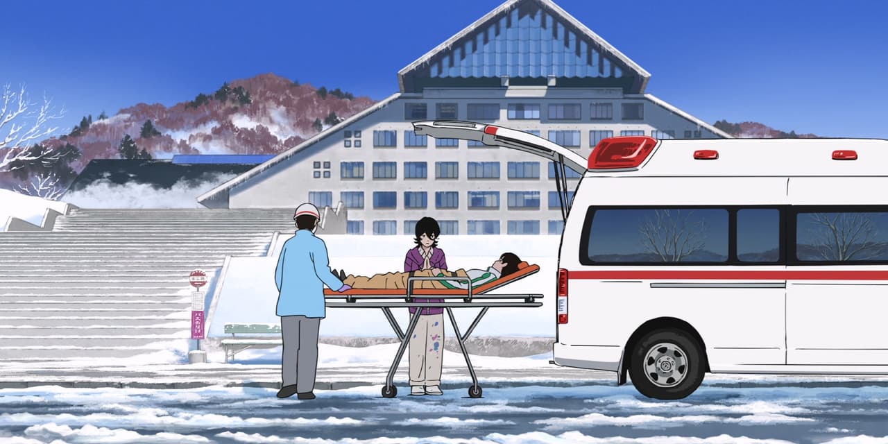megapx
