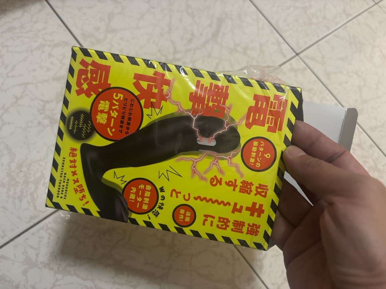 megapx