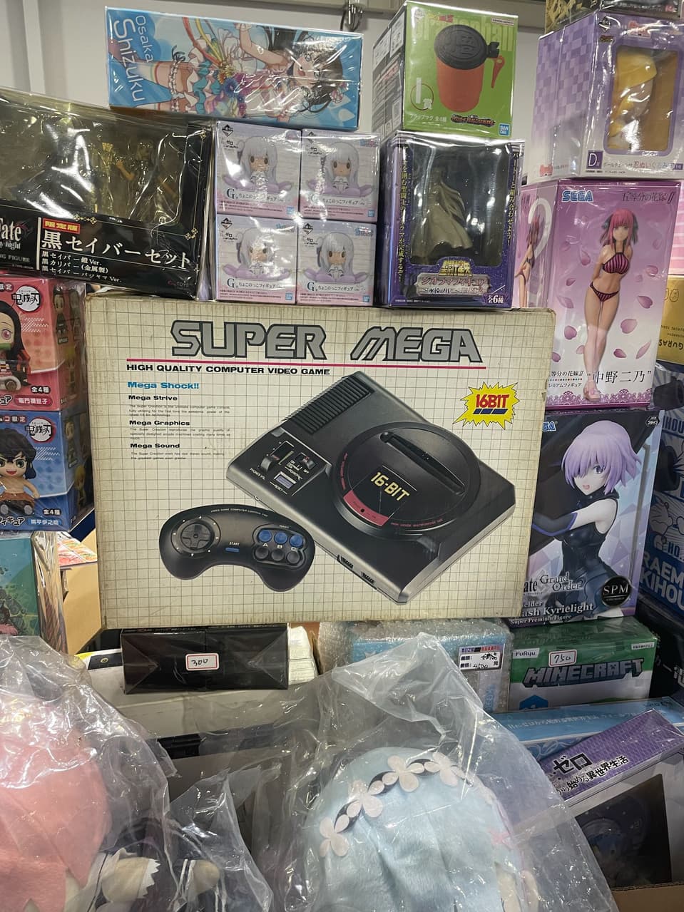 megapx