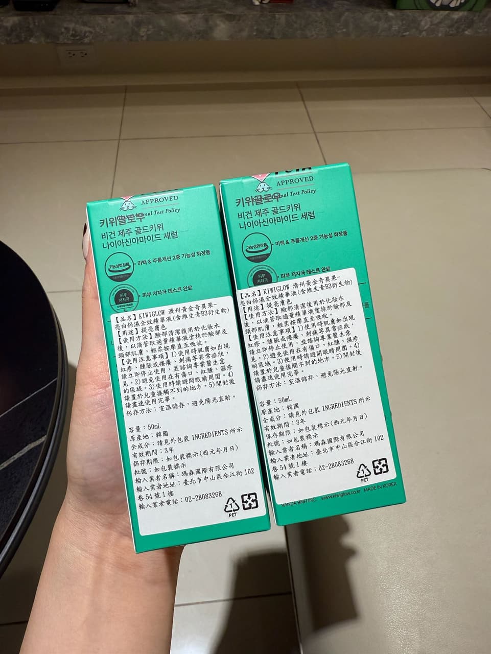 megapx