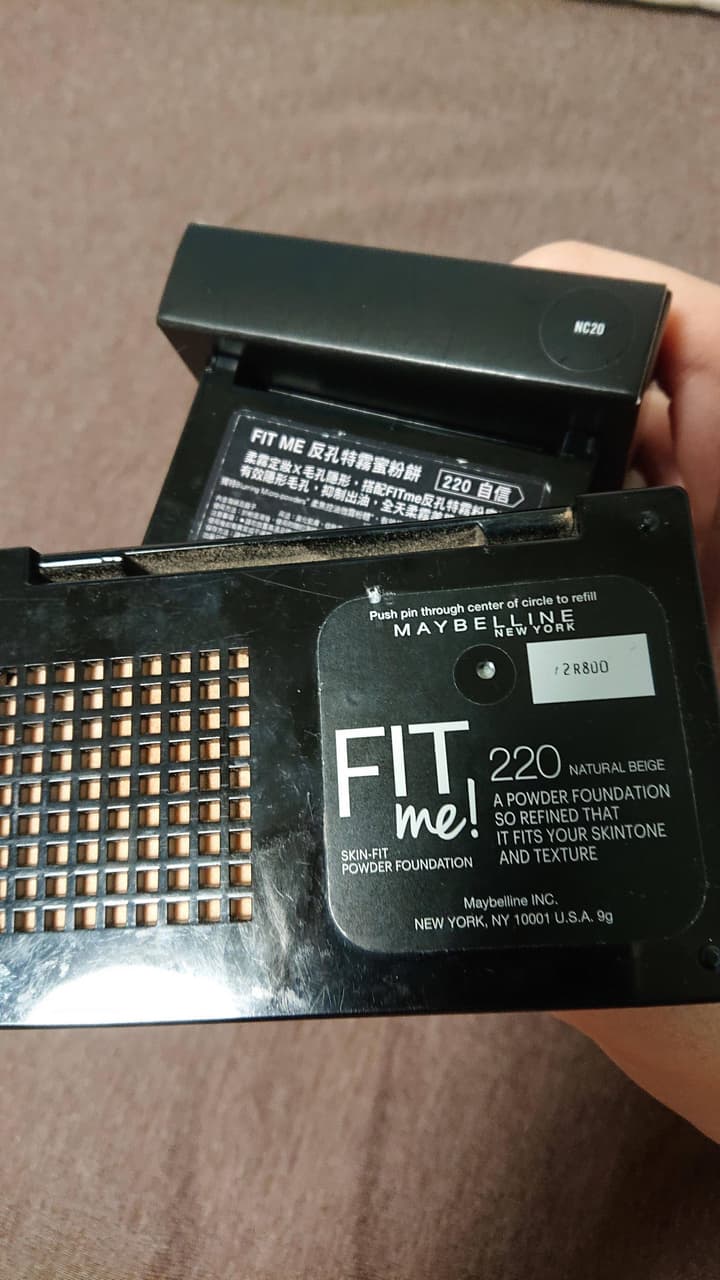 megapx