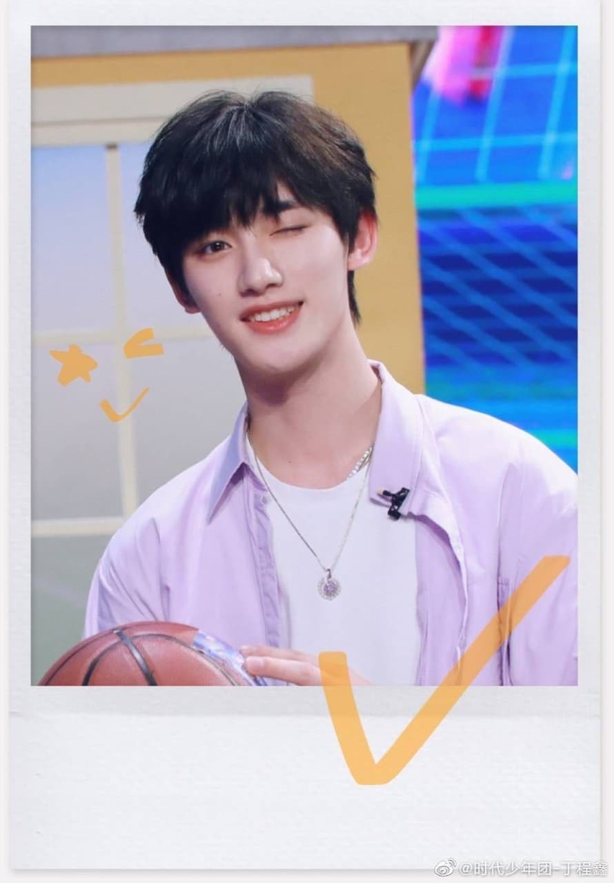 #閒聊 TNT 丁程鑫宋亞軒生日應援(? - 追星板 | Dcard