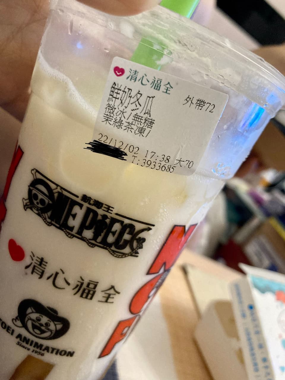 megapx