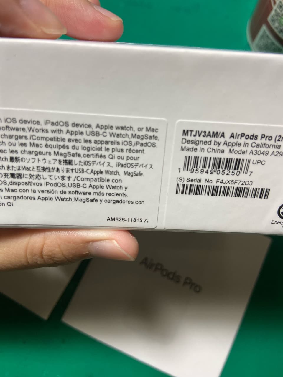 megapx