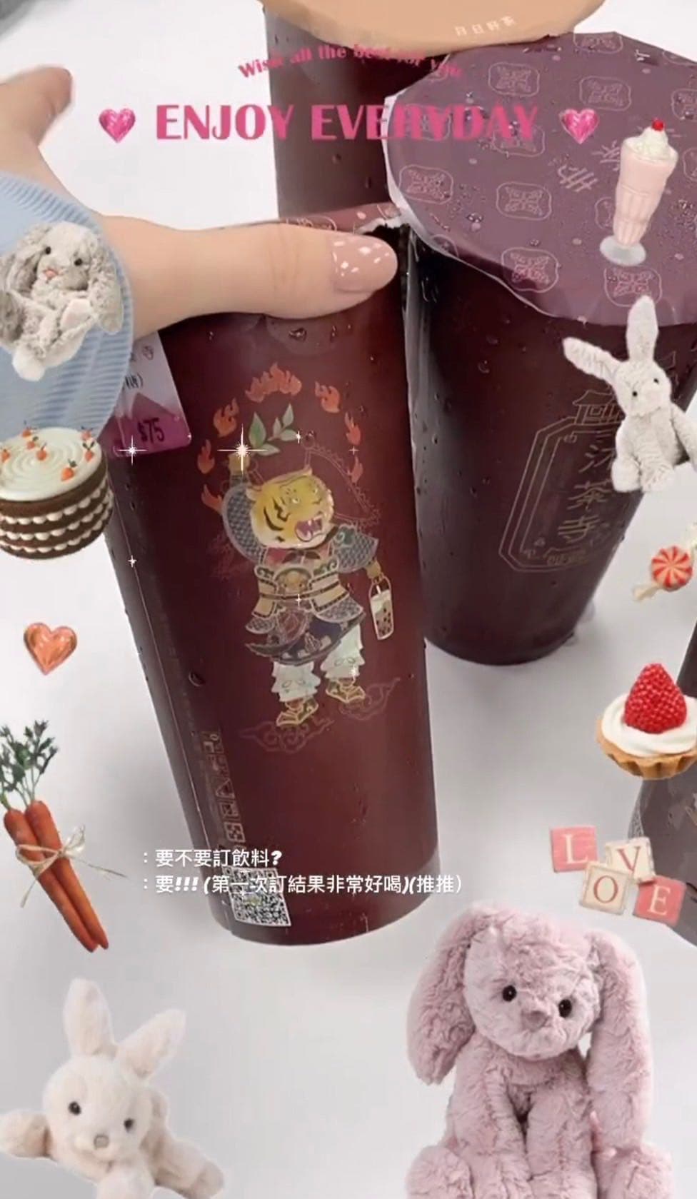 徵才#二更社畜闖外商，我們都能成為更好的自己#徵才- 工作板| Dcard