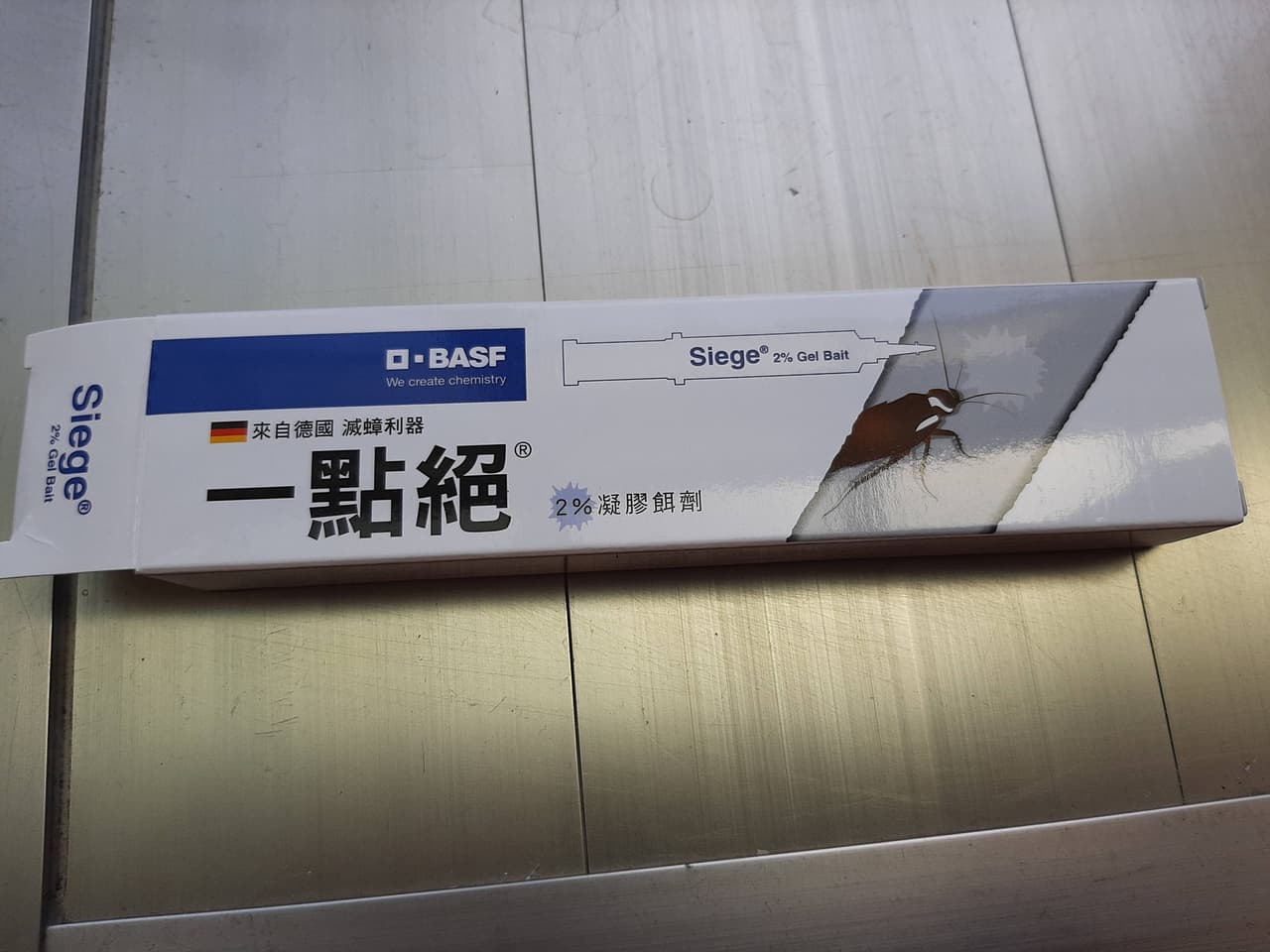 megapx