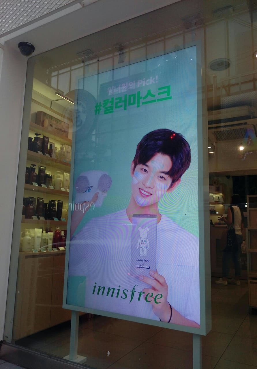 megapx