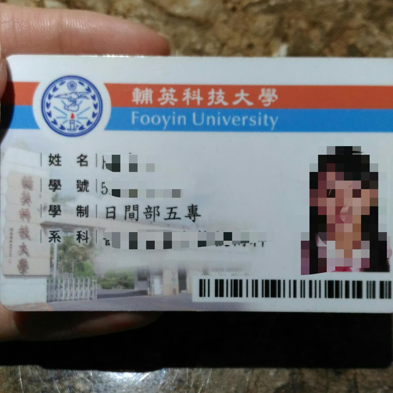 megapx