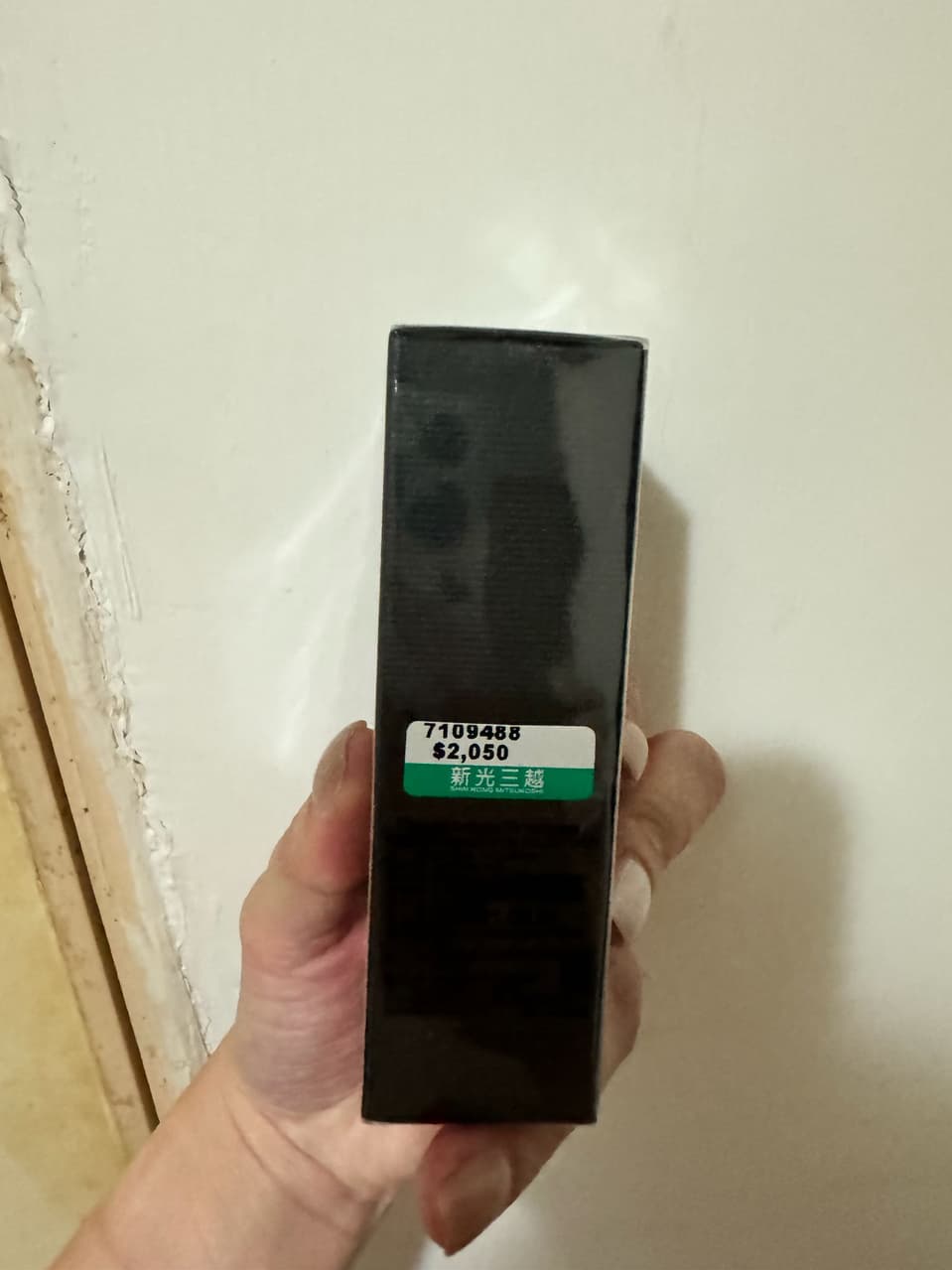 megapx