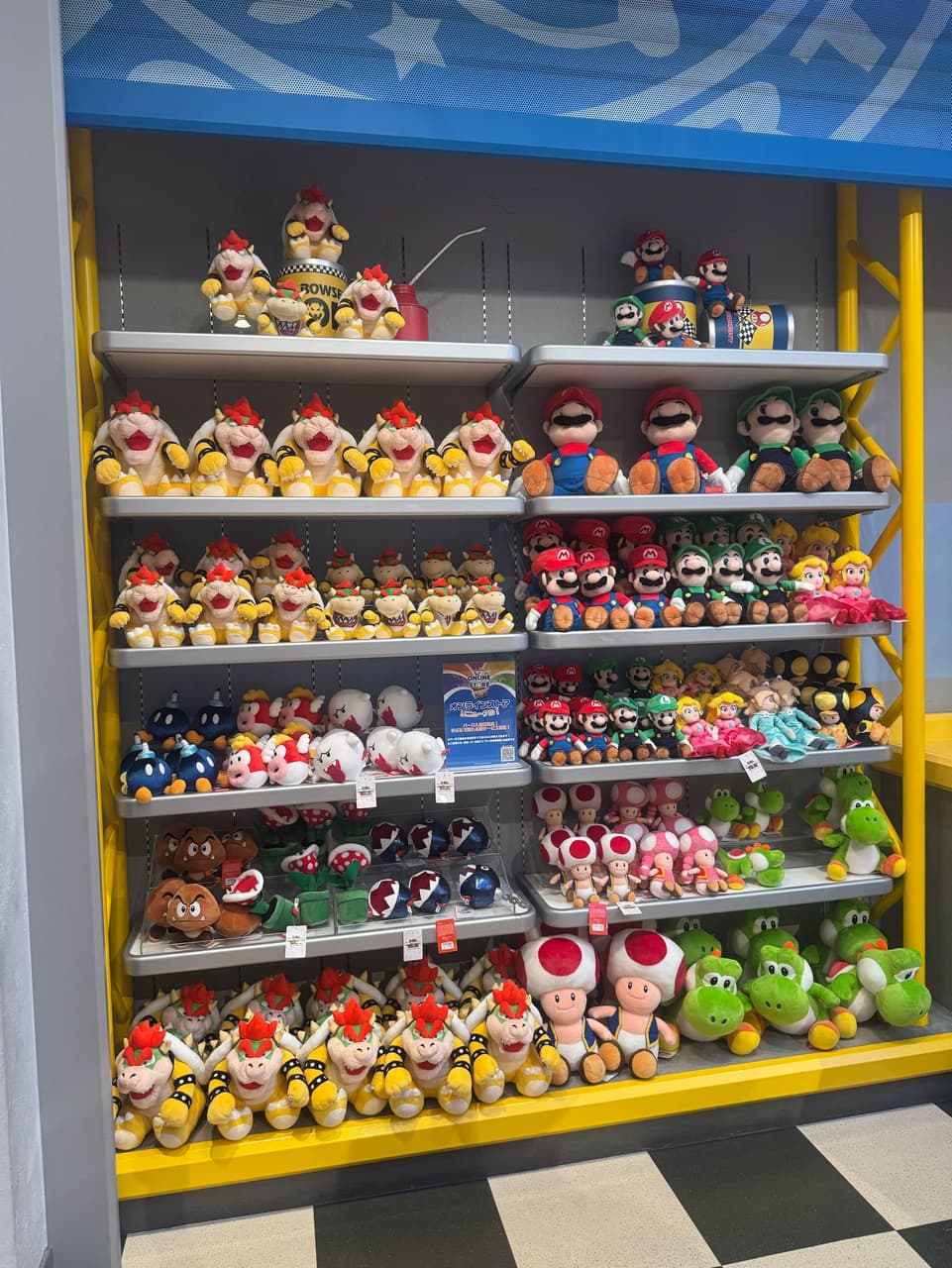 megapx