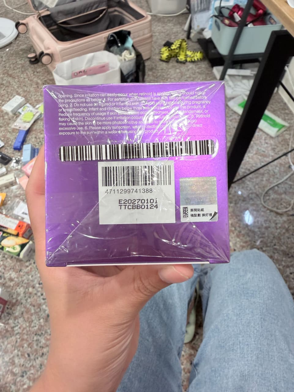 megapx
