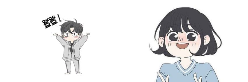 webtoon忠粉