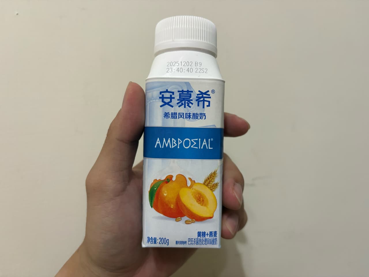 megapx