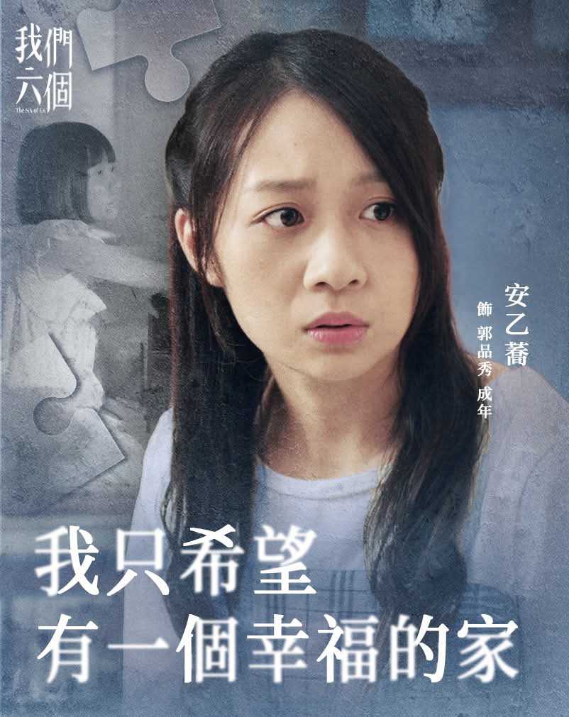 討論New World：虛擬貨幣爭霸戰- 戲劇綜藝板| Dcard