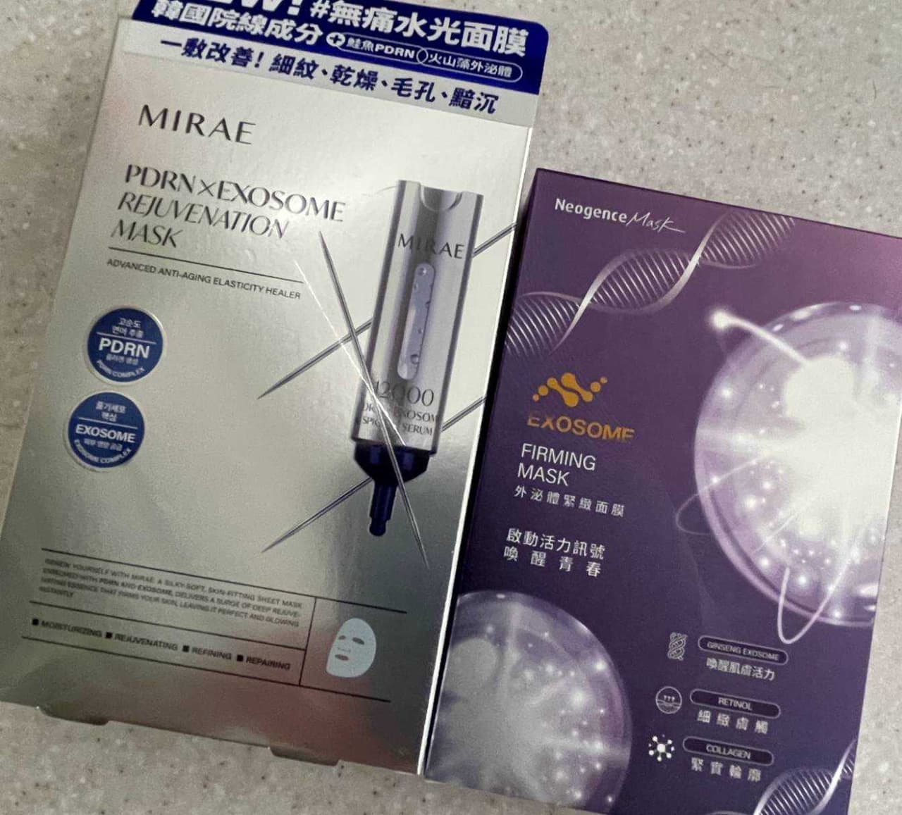 megapx
