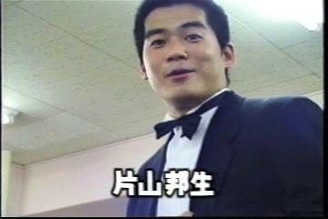 影片分享男優圖鑑part52 片山邦生（有女慎入） - 男同志西斯板| Dcard
