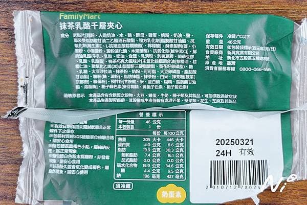 megapx