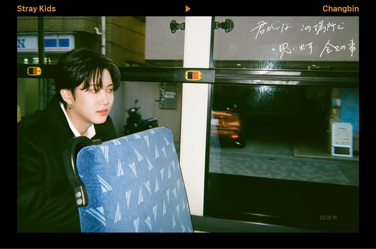 #分享 Stray Kids🇯🇵🗼日本同款景點（東京、大阪、橫濱） - Stray Kids板 | Dcard