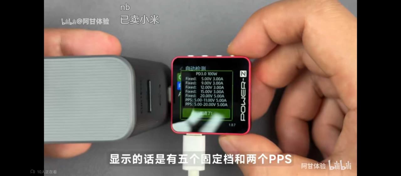 megapx